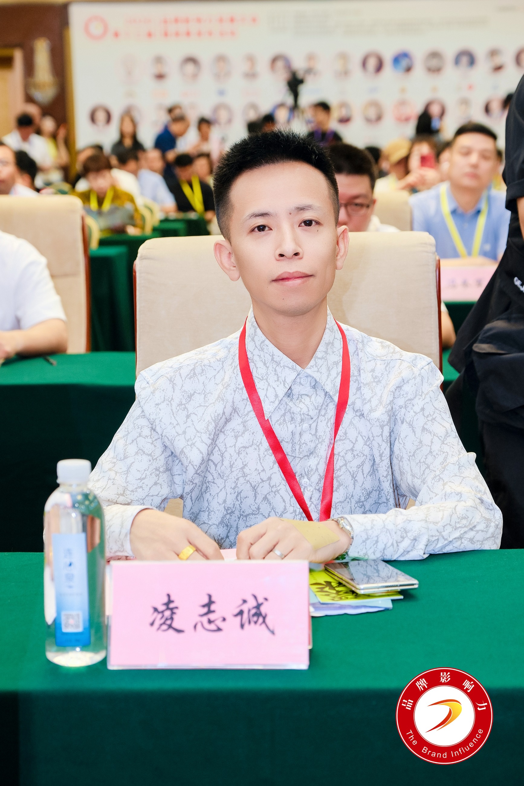 数字经济高质量发展十大领军人物凌董